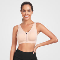 Women's Zip Front Active Yoga Sports Bras Beige