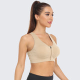 Zip Front Racerback Sports Bra Beige