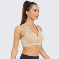 Zip Front Racerback Sports Bra Beige