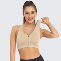 Zip Front Racerback Sports Bra Beige